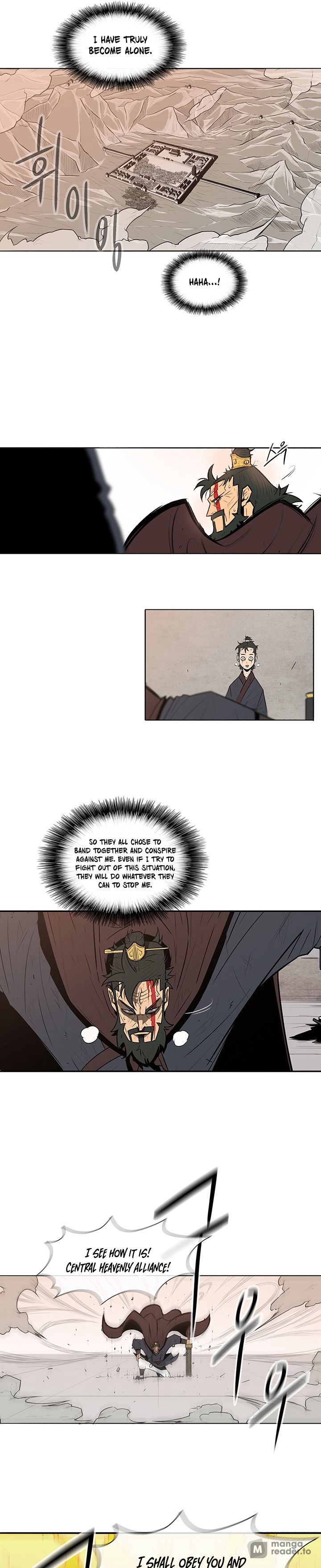 The Legend of the Northern Blade, Chapter 1 image 13